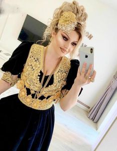 Traditionell Kosovo Ankel längd Kvällsklänningar Halva ärmar Lace Applique Albanska promklänningar Robe de Soiree de Mariage 2022123466904301