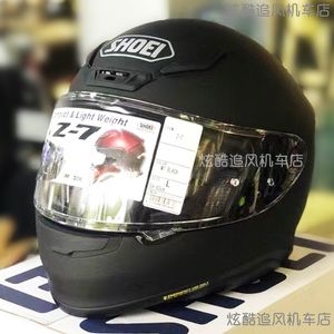 Capacete de rosto inteiro shoei z7, preto fosco, viseira anti-neblina, carro de equitação, motocross, corrida, capacete de motocicleta