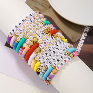 14pcs/Set Taylor Swiftie Charm Bracelets Prezent Północ Evermore List Reputacja Złota gwiazda Czerwone Serce Kuchorowe Strands Endish Friendship Biżuter Prezenty dla fanów TS