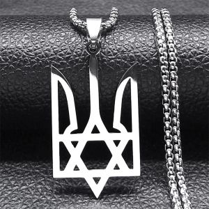 Ukraina National Emblem Pendant Necklace for Women Men 14K White Gold Jewish Star of David Hexagram Ukrainska juveler