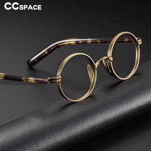 504 Retro Round Frame Reading Glasses Men Alloy Fashion Male Square Eye Myopia Prescription Eyeglasses 240313