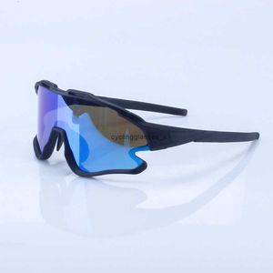 New high-definition cycling glasses bicycle equipment outdoor sports sunglasses for men and women wind breaking running fishing