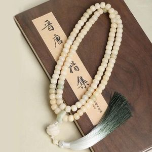 Strand Natural Bodhi Root Bracelet Candy Primary Color High Throw 108 Men Women's Necklace Ethnic Prayer And Peace Accessories