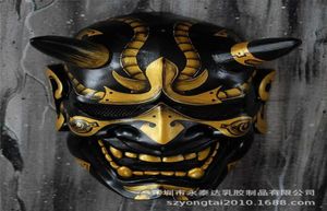 Ny ankomst Samurai Japan Prajna Evil Devil Demon Latex Hannya Party Costume Mask Oni Cosplay Props6323816