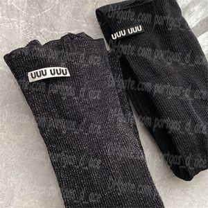 Buchstaben Frauen Hohe Taille Strumpfhosen Socken Luxus Designer Boden Leggings Frühling Herbst Dünne Strumpfhosen Strumpf