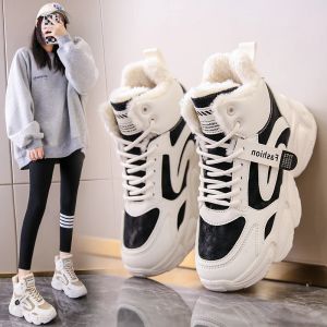 Shoes Tenis Feminino White Leather Sneakers for Woman Chunky Shoes Zapatillas Mujer Basket Femme Lace Up Platform5 Women Tennis Winter