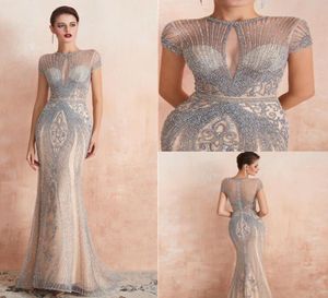 Gatsby 2019 Luxury Amazing Beaded Crystal Mermaid Dresses Yousef Aljasmi Goggeous Arabic Real Prom Gowns Runway Fashion in2536241