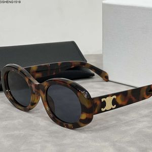 Kvinnor Designer Classic Brand Men Solglasögon Fashion Goggle med Box Retro Eyewear High Quality Travel Store