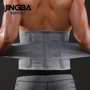 Jingba Support Women Fitness Corset Slimming Sweat Belt Midje Trainer Män Back Support Midjeskydd 240318