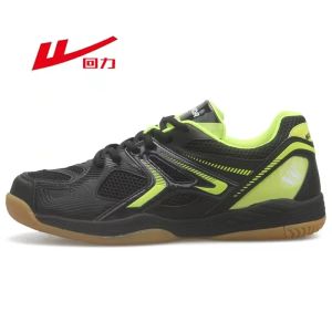 バドミントンブランドHuili Men Mens Badminton Shoes Student Casual Table Tennis Shoesメンズアンチスリップトレーニングスニーカー