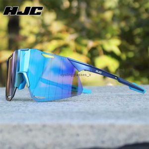 HJC Fahrradbrille, nicht polarisiert, bunte Sport-Sonnenbrille für Männer und Frauen, Marathon-Brille