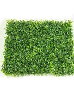 1 шт., 4060 см, искусственные травы, растения, настенный искусственный газон, искусственный миланский лист, трава, искусственная листва для домашнего декора сада Greenery5722792