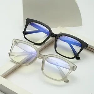 Sunglasses Square Blue Light Blocking Glasses Frames Men Gaming TR90 Anti Ray Eyeglasses Designer Fashion Women Read Transparent Eyewear