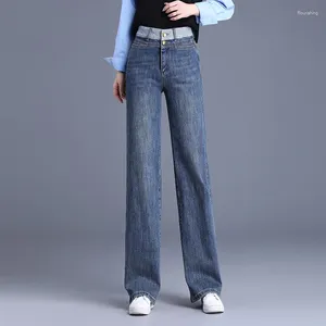 Women's Jeans Chic Spliced High Waist Straight Women Denim Pants 2024 Spring Autumn Vintage Elegant Slim Casual Long Trousers M-6XL 3510