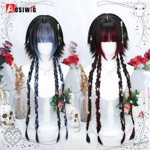 Synthetische Perücken, Spitzenperücken, Ombre, Schwarz, Rot, lange, gerade synthetische Perücke mit Zopf, für Damen, Cosplay, Lolita-Perücken mit Pony, Haar für die tägliche Party 240328 240327