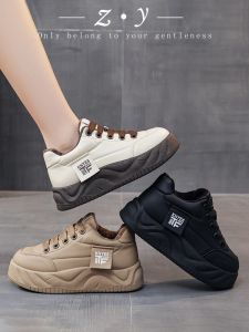 Lägenheter skor kvinna 2024 runda tå clogs plattform hösten casual kvinnliga sneakers grunt mun nya creepers liten höst sport vinter pvc