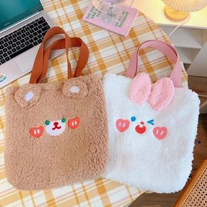 Sacos de compras bonito dos desenhos animados fofo meninas das mulheres portátil de pelúcia bolsa feminina inverno ombro garras animal rua viagem escola