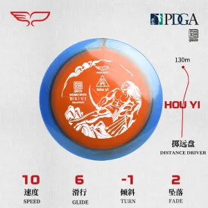 Aids YIKUN driverdisc golf Flying Discs Outdoor Play Toy Sport for Juniors beach disc beach games HOUYI