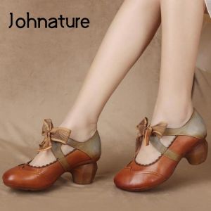 BOTAS JONATTURA BOMBAS RETRO SAPAÇÃO MULHER