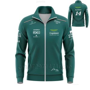 Men's Hoodies Sweatshirts 2024 Aston Martin F1 Jacket Alonso Jersey Uniform Loose Coat Formula 1 Racing Suit Men's and Women's Fan Clothing MOTO Jack Tops