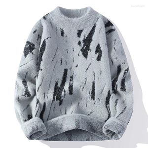 メンズセーター2024秋/冬半分の首のセーターが肥厚したプルオーバートレンディニットウェアトップ