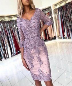 Sexy Long Sleeve Lace Cocktail Dress Party Knee Length Plus Size Ladies Girl Women Formal Prom Graduation Semi Formal Dress1492751