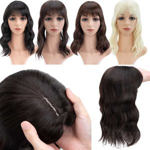 Synthetic Wigs Bangs Benehair Topper Hair Piece Invisible Seamless Straight Wig Bangs Clip Overhead Natural Invisible Replacement Cover White Hair 240329