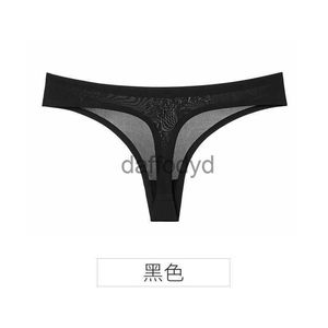 Women's Panties Popular Ice Silk Seamless T-Back Womens Pure Desire Style European and American Ladies Sexy Tback Foreign Trade T-Shaped Pantie 240319