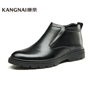 Botas Kangnai Sapatos masculinos Couro de couro quente Sapatos casuais Plataforma de pelúcia curta Botas de tornozelo masculino de inverno