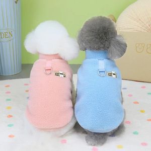 Hundkläder vinter husdjur kläder hoodie kappa plagg valp yorkshire pomeranian maltese bichon frise poodle kläder kostym droppar