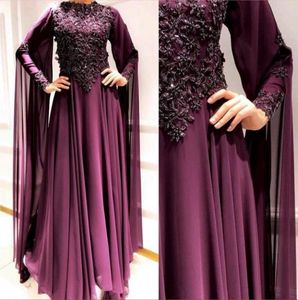 Evening Modest Arabic Muslim Grape 3D Floral Appliques Dresses Beaded Long Sleeves Prom Dresses Aline Formal Party Bridesmaid Pag8825142