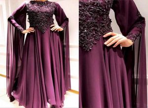 Evening Modest Arabic Muslim Grape 3D Floral Appliques Dresses Beaded Long Sleeves Prom Dresses Aline Formal Party Bridesmaid Pag1298649