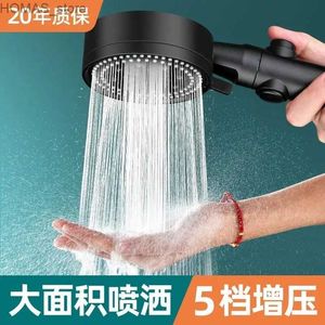 Bathroom Shower Heads Bathroom accessories pressurized shower head throttling water flow 360 rotation twin turbine pressurized propeller fan shower head Y240319