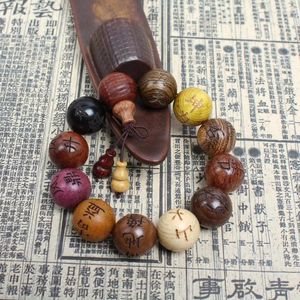 Strand Duobao Sixty-Four Hexagram Buddha Beads Bracelet 20mm12 Pieces Various Rosewood Craft