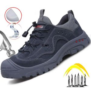 Сапоги антислипные туфли мужская пластиковая палочка для рабочих безопасных сапог.