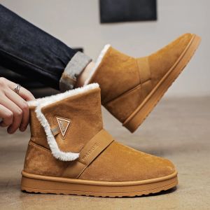 Buty męskie buty 2022 Zimowe buty śniegu pluszowe ciepłe buty na zewnętrzne kostki wygodne krótkie buty Wysokiej jakości bawełniane buty