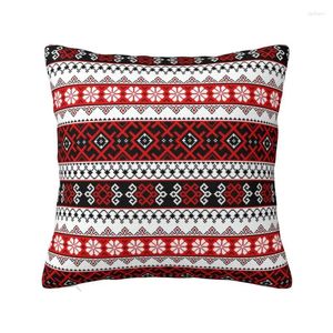 Pillow Bold Ukraine Vyshyvanka Embroidery Case Living Room Decoration Bohemian Geometric Salon Pillowcase