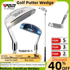 أندية PGM Golf Putter Wedge للمبتدئين الجولف جولف ستيل نادي سائق متوسطة عائق عائق مع تقطيع عالية التسامح