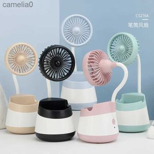 Electric Fans Minimalist Nordic Small Fan Mini Desktop Pen Holder Storage Student Dormitory Office USB Charging Portable Small Fan fan bladeC24319