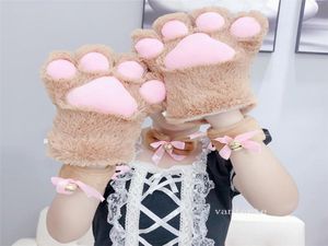 Party Supplies Sexy The Maid Cat Mother Cats Claw Gloves Cosplay Accessories Anime Costume Plush Gloves PAW PARTYS GLOVESSUPPLIESZ2244849