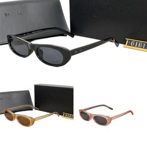 Elliptische Herren-Designer-Sonnenbrille mit Leopardenrahmen, trendige Sonnenbrille, Damen-Luxusbrille für Frauen, sexy Trend, vielseitige Schutzbrille, kostenloser Versand fa080 E4