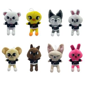 Wholesale of new cute SKZOO dolls, stray children's plush toys, children's games, playmates, holiday gifts, home decoration