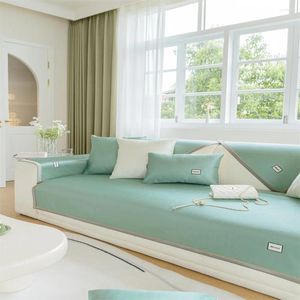 Stol täcker fyra säsonger universellt mode enkel soffa kudde europeisk komposit bakåt handduk sommaris siden