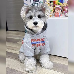 犬のアパレルファッション服ペット高級フーディー子犬春のシャツアパレル犬用スウェットシャツ猫クールなスタイル