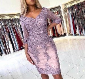 Sexy Long Sleeve Lace Cocktail Dress Party Knee Length Plus Size Ladies Girl Women Formal Prom Graduation Semi Formal Dress6950176