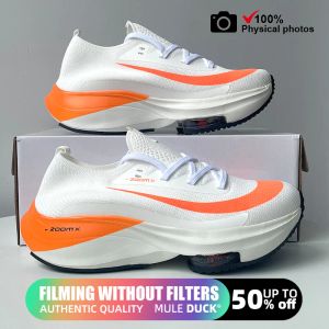 Sapatos 2024 Novo almofada de ar chood maratona de placas de carbono tênis esportivos de corrida tênis de corrida respirável