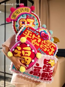 Chinesisches Jahr Lucky Rich Happy Stickerei Samt Sitzkissen Rückenkissen Home Sofa Schlafzimmer Party Geburtstag Kreative Geschenke 240306