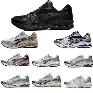 2024 Classic Design Designer Men Casual Shoes Trainers Sports Shoe Black Silver White Low Top Retro Athletic Shoe Women Sneakers