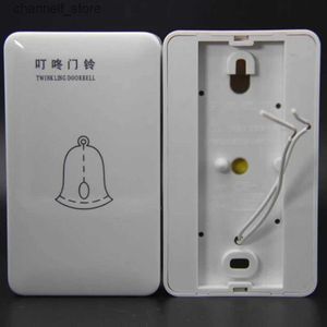 Doorbells AC 220V doorbell wiring harness white 120 * 70 * 40mm home office control hardware quality safety durability and practicalityY240320