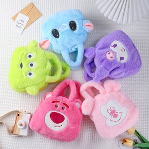 Wholesale of Cute Children's Bag Doll Machines, Dolls for Wedding, Throwing Dolls, Children's Games, Playmates, Christmas Gifts